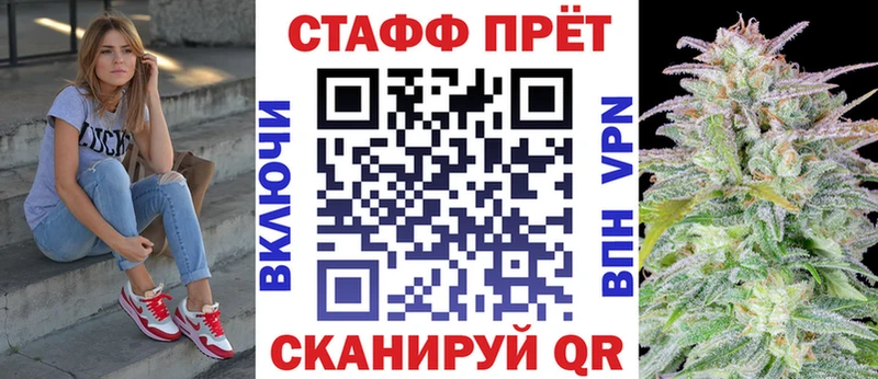 Где можно купить наркотики Городец Псилоцибиновые грибы Alpha PVP КЕТАМИН КОКАИН Гашиш
