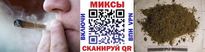 БУТИРАТ буратино  Городец 
