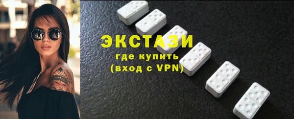 ешки Балабаново