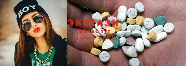 крисы Аркадак