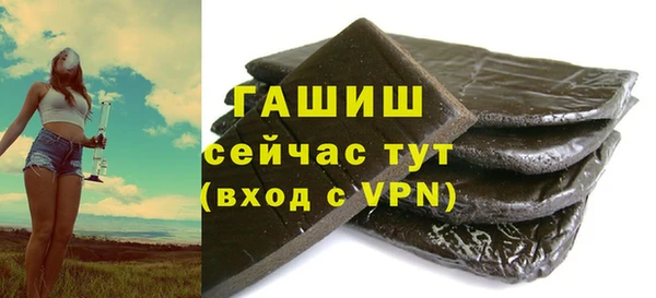 a pvp Арсеньев