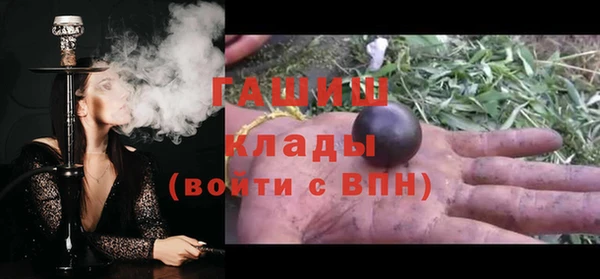 ешки Балабаново