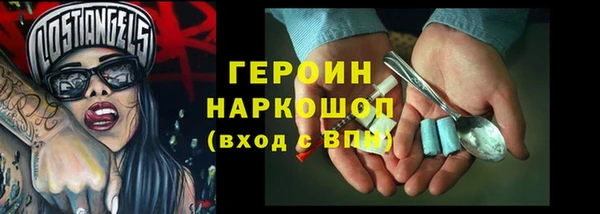 прущая мука Семилуки