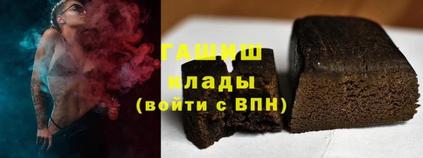 a pvp Арсеньев
