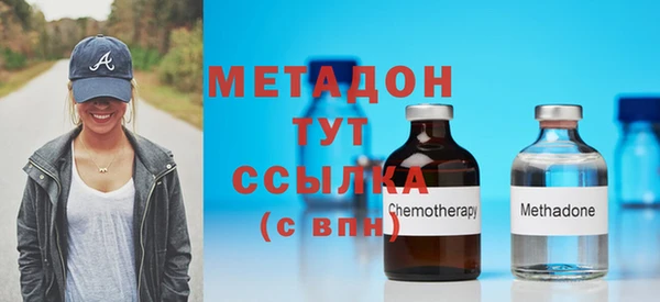 ешки Балабаново