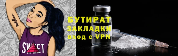 ешки Балабаново