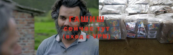 a pvp Арсеньев