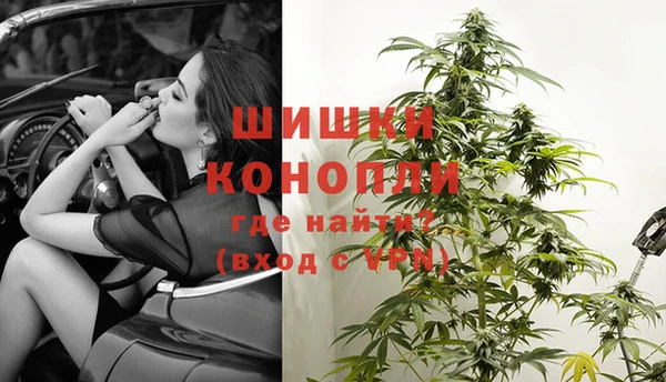 марки lsd Сатка