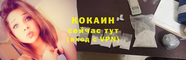ешки Балабаново
