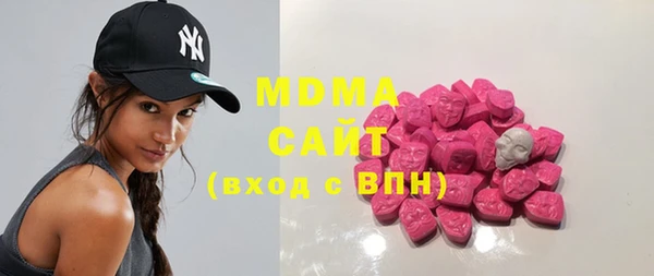 метадон Саяногорск