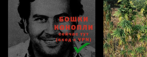 метадон Саяногорск
