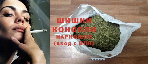 ешки Балабаново