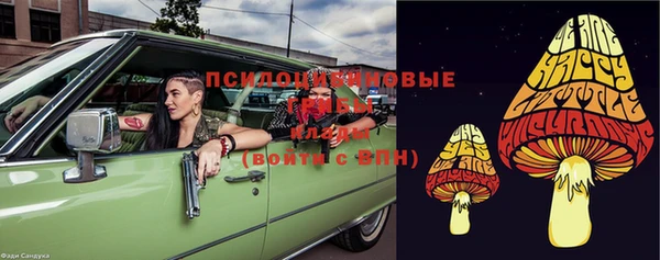 ешки Балабаново