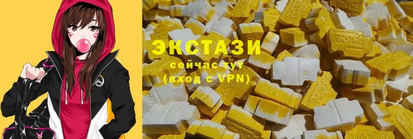 ешки Балабаново