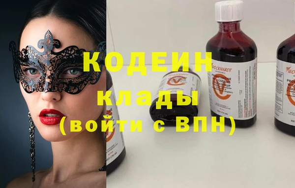 ешки Балабаново