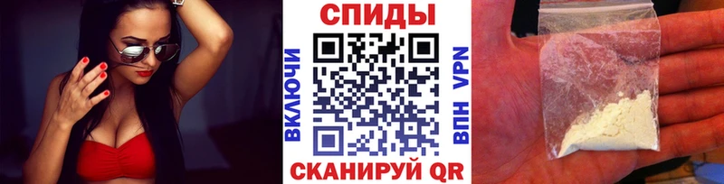 Метамфетамин витя  Городец 